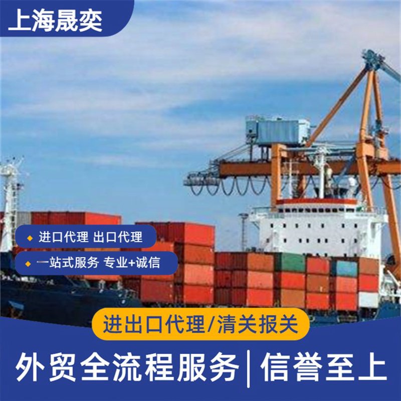 贸易代理：连接市场与机遇的桥梁