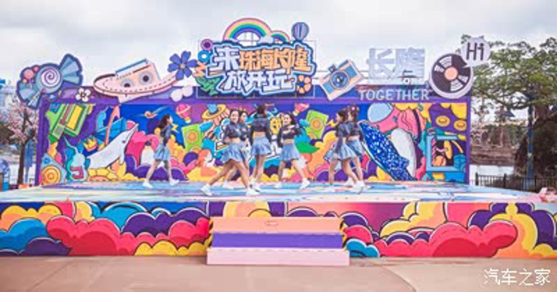 珠海启夏贸易：引领行业风向标